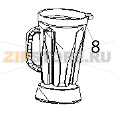 Cup Hurakan HKN-HBH850 Cup Hurakan HKN-HBH850Запчасть на деталировке под номером: 8