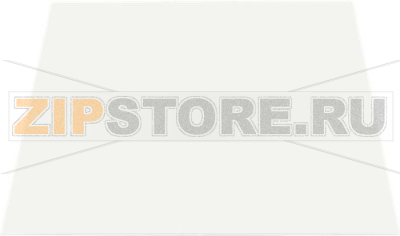 OPALINE MODULE LOWER 