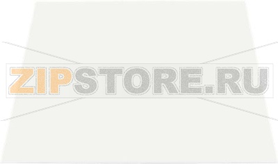 OPALINE MODULE LOWER 