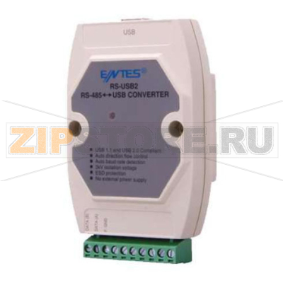 Преобразователь Entes RS-USB2 