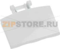 БЕЛАЯ РУКОЯТКА СМОТРОВОГО ОТВЕРСТИЯ ZANUSSI 