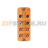 IO-Link мастер с интерфейсом POWERLINK IFM AL1370 - IO-Link мастер с интерфейсом POWERLINK IFM AL1370