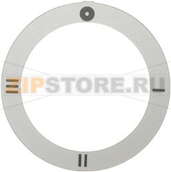 ПРИЛЕПЛЯЕМЫЙ ВЫПУКЛЫЙ ДИСК 0-I-II-III 