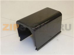 COPERTURA PER EROGATORI NERO 