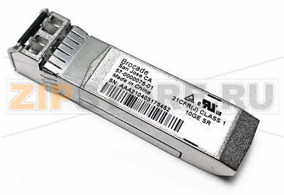 Трансивер Brocade XBR-000172 