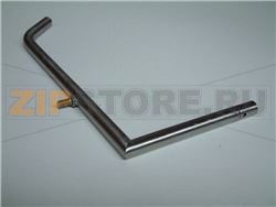 Ignition bridge 12 mm außen   270 mm len 