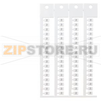 inscription label, front, with PE, vertical, terminal width: 5 mm, H: 7 mm, white Siemens 8WA8348-2AH