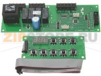 КНОПКА ПЛАТЫ ПАНЕЛИ 203X70 ММ