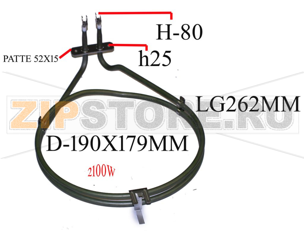 RESISTENZA ANULARE BOSCH 00791579 