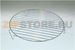 GRID GRILL LOW WHIRLPOOL 481245819272 