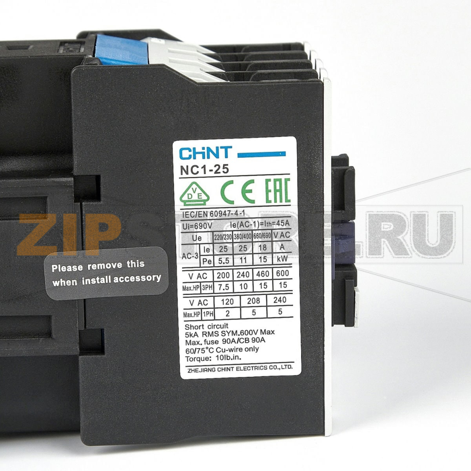 Контактор 25 А, 24 В, 1НО, 50 Гц Chint NC1-2510 