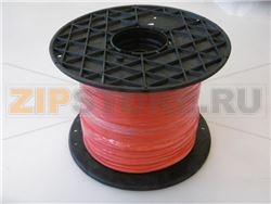 CAVO SCALDANTE CPCA 30W/m 230V 