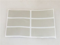 TARGHETTA 50x20mm