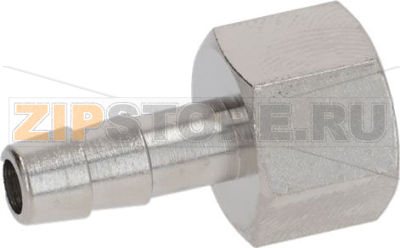 HOSE END FITTING ø 1/4F ø 8 mm 