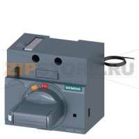 front mounted rotary operator standard with door interlock IEC IP30/40 24V DC lighting kit accessory for: 3VA4/5 125 Siemens 3VA9137-0EK23
