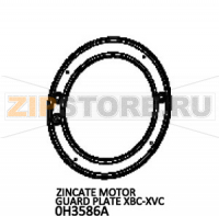 Zincate motor guard plate XBC-XVC Unox XV 593