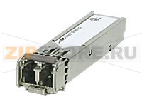 Модуль SFP Allied Telesis AT-SPFX/2 100BASE-FX, 1310nm Transmitter Wavelength, LC Connector, Multi-mode Fiber (MMF) only, 100Mb data rate, up to 2 km reach  