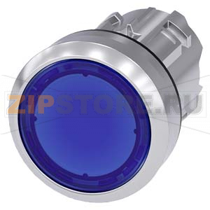 АКТУАТОР КНОПКИ С ВОЗМОЖНОСТЬЮ ПОДСВЕТКИ, 22MM, КРУГЛ., ГЛЯНЦЕВЫЙ МЕТАЛЛ, КНОПКА СИНЯЯ ПЛОСКАЯ, С ФИКСАЦИЕЙ, ДЕБЛОКИРОВКА НАЖАТИЕМ Siemens 3SU1051-0AA50-0AA0 