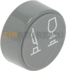 СЕРАЯ КРУГЛАЯ КНОПКА 