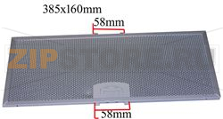 FILTRE METALLIQUE 