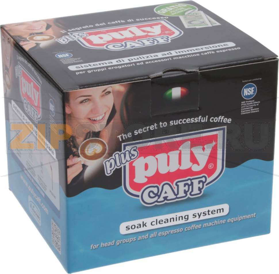 СИСТЕМА ДЛЯ МЫТЬЯ В СБОРЕ PULY CAFF 