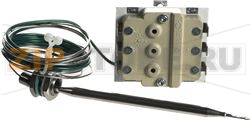 Safety limit switch 230 °C, 2420 mm 