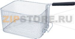 FRYER BASKET 285X225X155 MM 