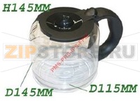 VERSEUSE + COUVERCLE