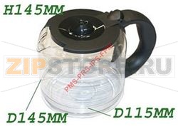 VERSEUSE + COUVERCLE 