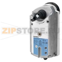 GMA121.9E - Электромоторный привод с пружинным возвратом для шаровых клапанов, AC/DC 24 В, 2-позиционный, 7 Нм, 90/15 с Siemens GMA121.9E