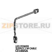 Led power supply 1 M cable Unox XBC 805E