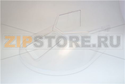 RIPARO VASCA IN PLASTICA; PSX42 