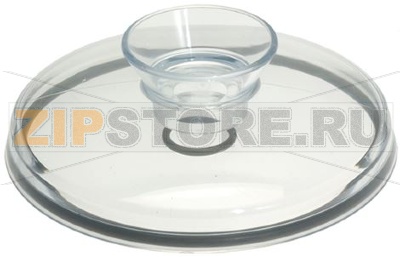 COVER WITH GASKET KIT 