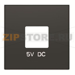 Накладка для зарядного устройства USB, чёрный бархат ABB 2CLA858500A1501 