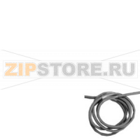 Кабель CAN-шины для LMV5, длина 500 м, диаметр 7,5 мм Siemens AGG5.631