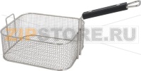 КОРЗИНА ФРИТЮРНИЦЫ 260X220X110 ММ