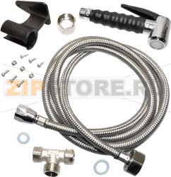 KIT DOUCHETTE FOUR LG2M 