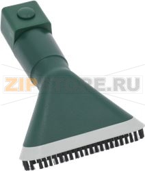 NOZZLE BRUSH WITH BRISTLES+ADAPTER VK116 