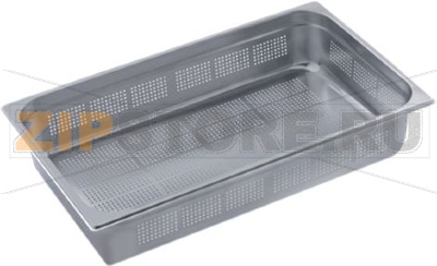 TRAY PERFORATED ST./STEEL GN 1/1 530x325 