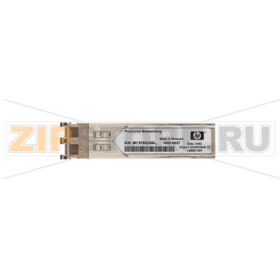 Трансивер HP JD084A 
