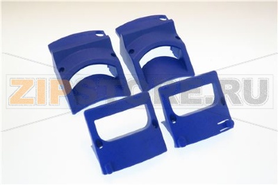 Griff Set fuer PURITY 1200 