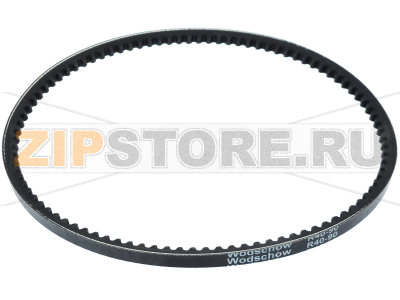 Ремень Bear Varimixer миксера R40-90 Ремень зубчатый в наборе (3 шт.) для Bear Varimixer AR40