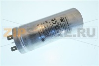 CONDENSATORE 25 MF (V230) F83E