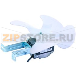 FAN MOTOR 10W 250 