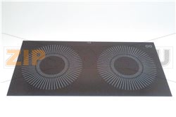 RIPIANO VETROCERAMICA; 693X343MM 