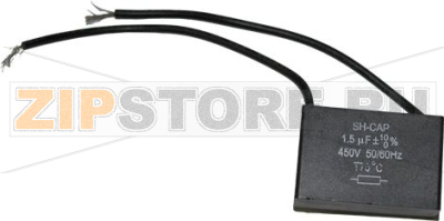 FAN CAPACITOR 2-WIRE 