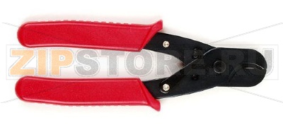 Hyperline HT-206 Кусачки для обрезки кабеля (до 10.5 мм) 