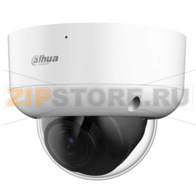 Видеокамера HDCVI, купольная Dahua DH-HAC-HDBW1231RAP-Z-A 