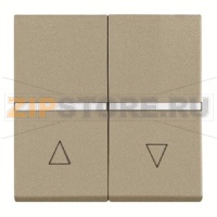 Механизм выключателя жалюзи кнопочный, без фиксации, двухмодульный, шампань ABB 2CLA224400N1901