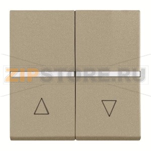 Механизм выключателя жалюзи кнопочный, без фиксации, двухмодульный, шампань ABB 2CLA224400N1901 